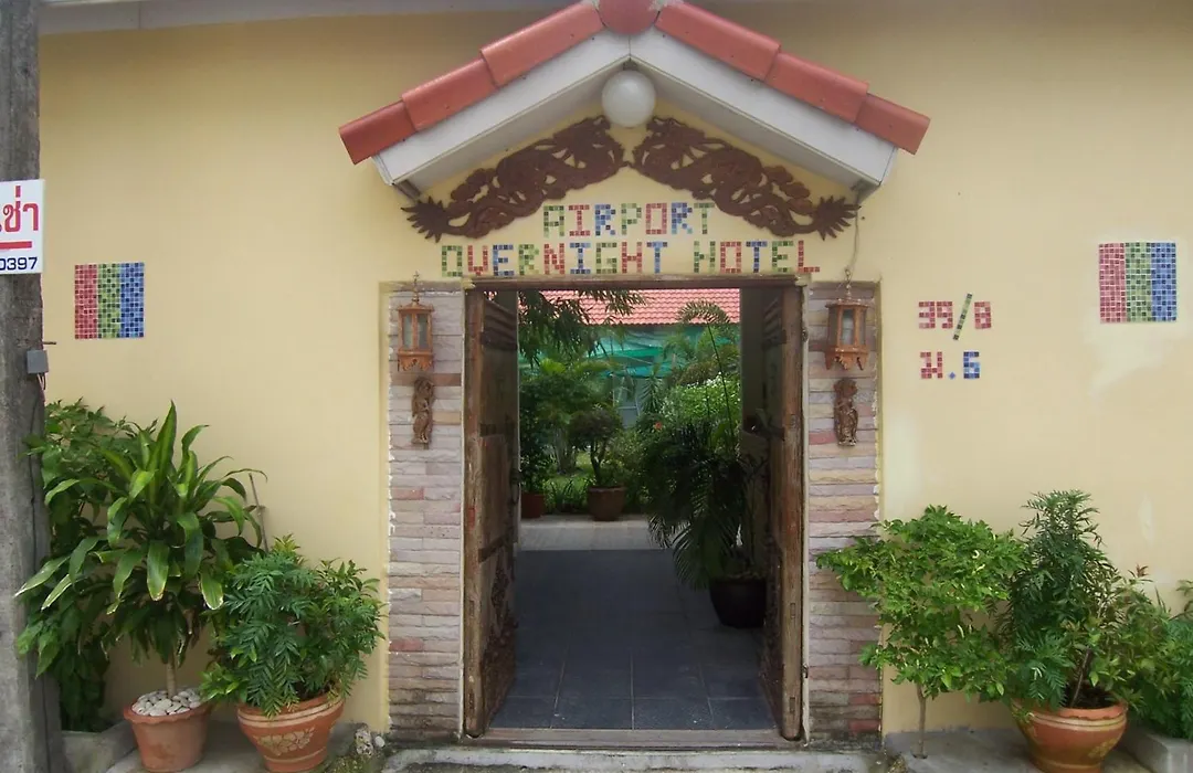 Phuket Airport Overnight Hotel-1
