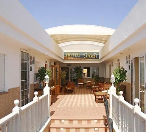 Hotel Donde Caparrós-1