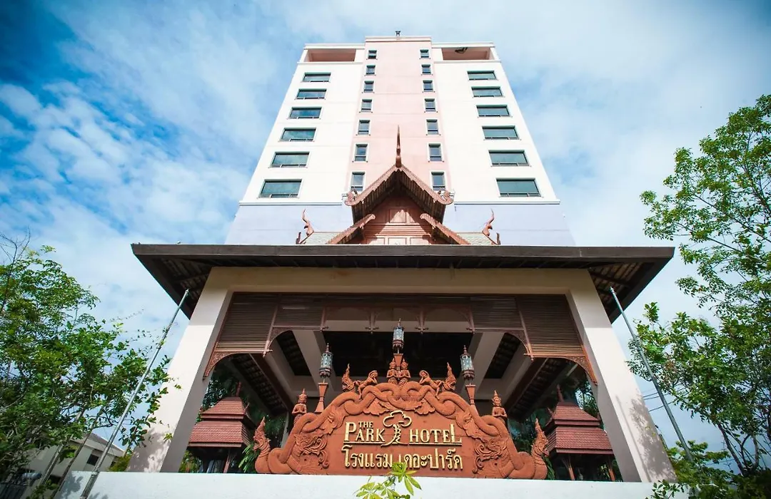 The Park Hotel, Chiang Mai-1