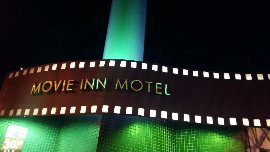 Movie Inn Motel E Hospedagem (Adults Only)-1