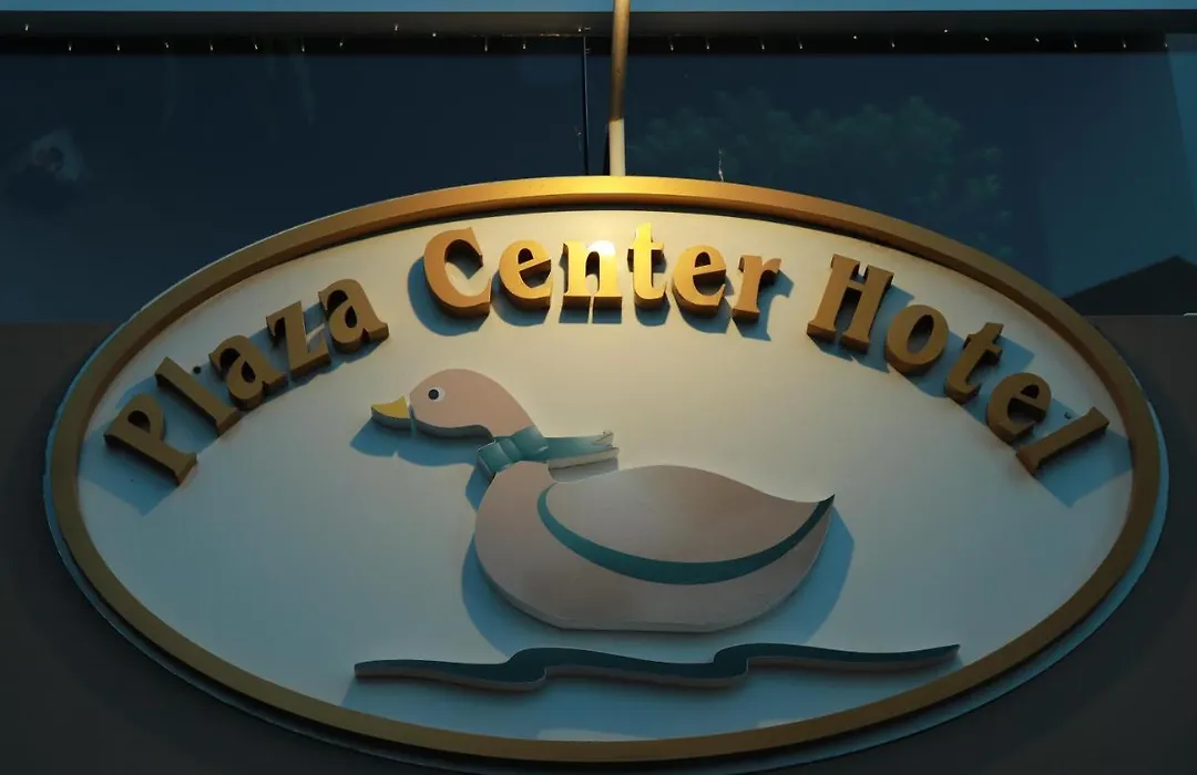 Plaza Center Hotel-1