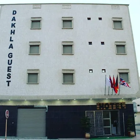 Dakhla Guest-2