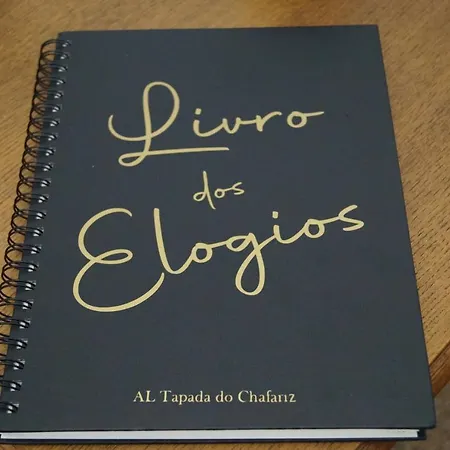 Tapada Do Chafariz-3