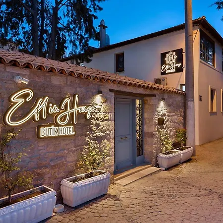 Eflin Haus Historical Place & Monument-2