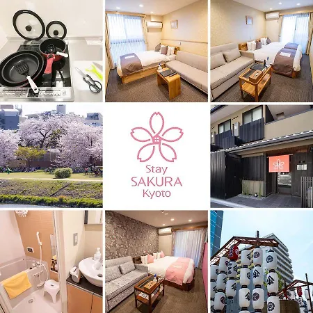 Stay Sakura Kyoto Shijo Karasuma-3