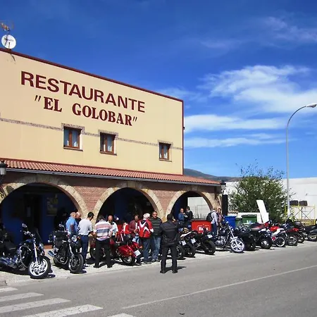 Hotel El Golobar-2