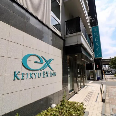 Keikyu Ex Inn Akihabara-3