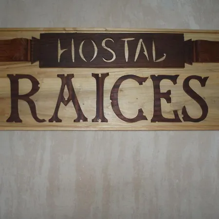 Hostal Raices-2