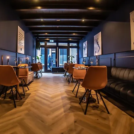 Hotel Cafe Restaurant 'T Raedhus-2