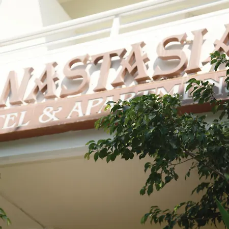 Anastasia Hotel & Apartments-3