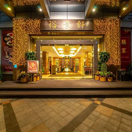 Grand International Hotel-2
