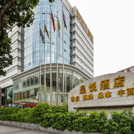 Royalty Hotel-3