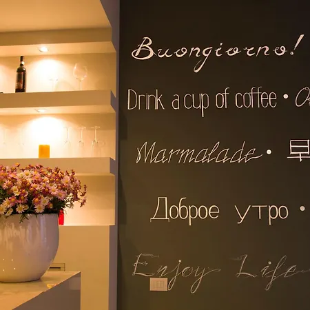 Hotel Ares Milano-3