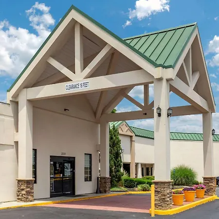 Quality Inn & Suites Hanes Mall-2