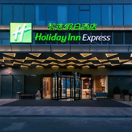 Holiday Inn Express Shanghai Tangzhen By Ihg-3