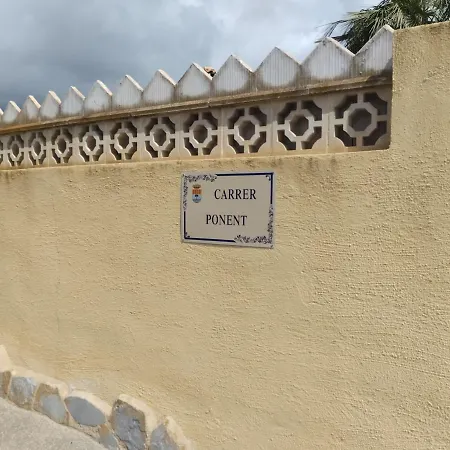 El Romarel Bed & Breakfast-2
