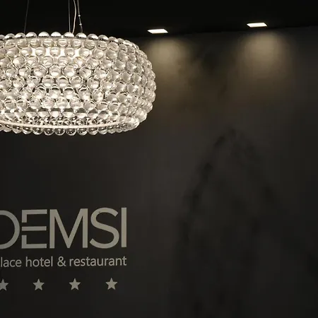 Demsi Palace Hotel & Restaurant-2