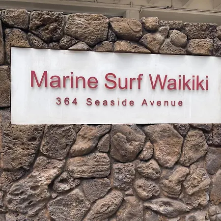 Marine Surf-3