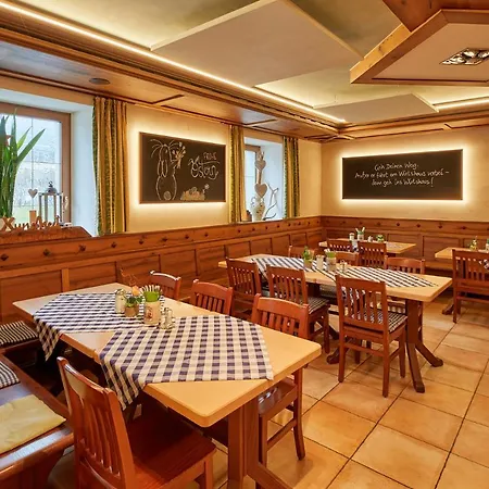 Hotel Gasthof Fellner-2