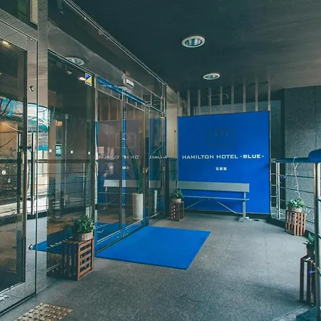 Hamilton Hotel Blue-2