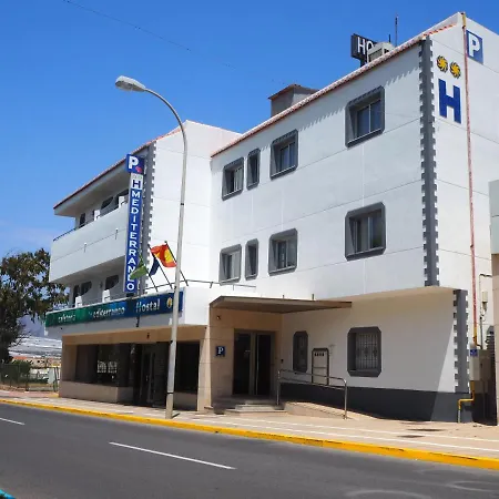 Hostal Mediterraneo-2