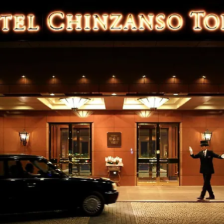 Hotel Chinzanso Tokyo-3