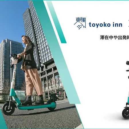 Toyoko Inn Hiroshima-Eki Minami-Guchi Migi-3