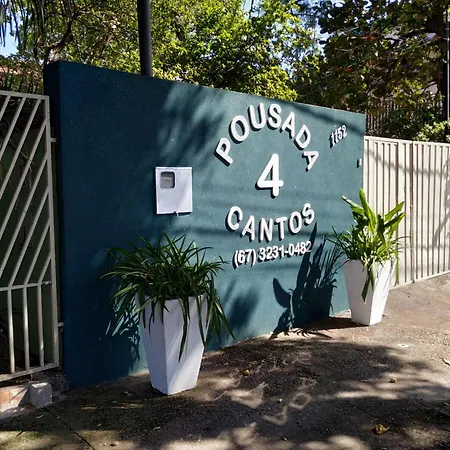 Pousada 4 cantos-2