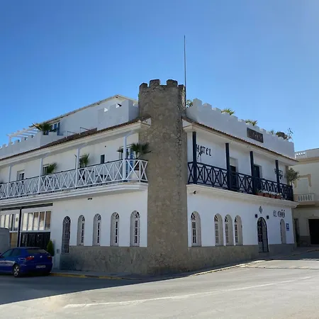 El Chili Boutique Hotel-2