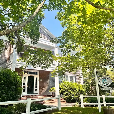 Edgartown Commons-3