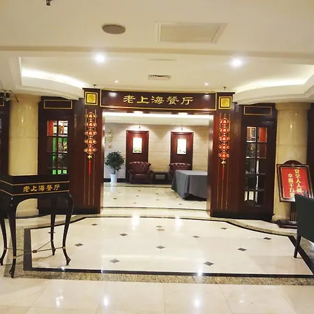 Seventh Heaven Hotel-3