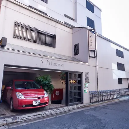 Kimi Ryokan-3