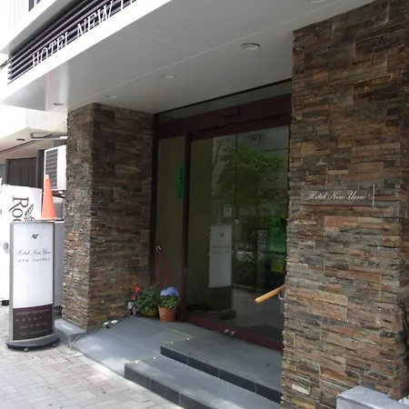 Hotel New Ueno-2