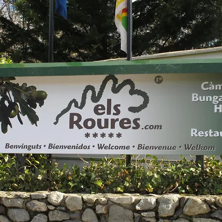 Hostal Els Roures-3