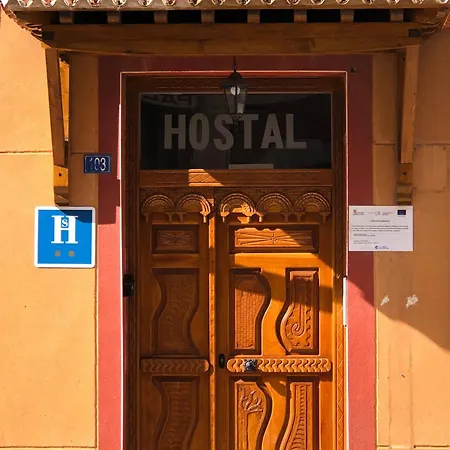 Hostal San Juan-2