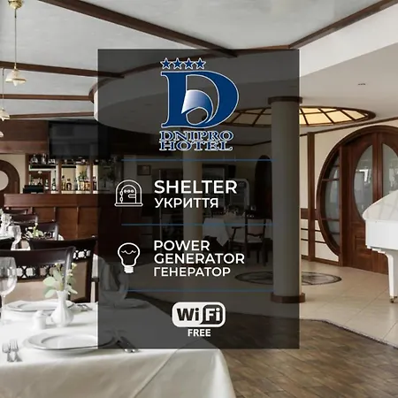 Готель Дніпро Dnipro Hotel-2