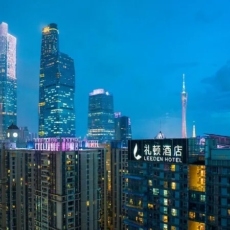 Leeden Hotel Guangzhou-3