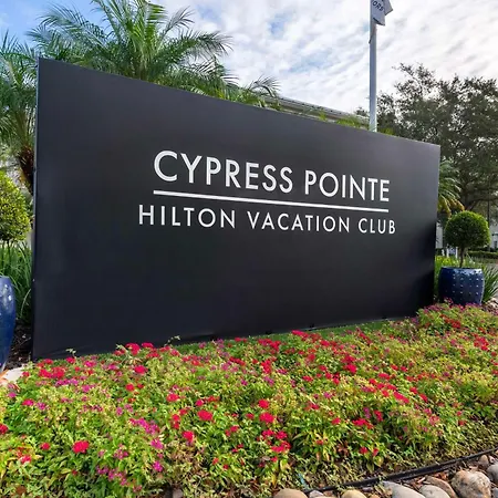 Hilton Vacation Club Cypress Pointe Orlando-3
