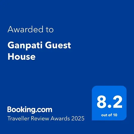 Ganpati Guest House-3