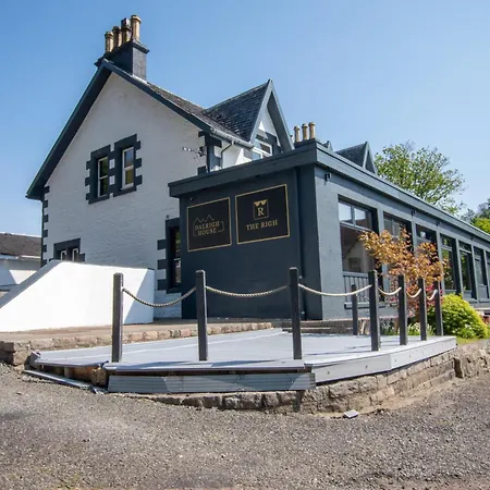 Dalrigh House-3