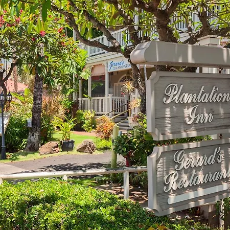The Plantation Inn - Free Breakfast-3