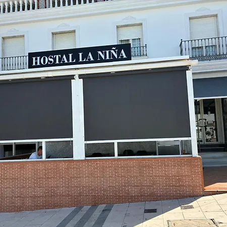 Hostal Restaurante La Niña-3