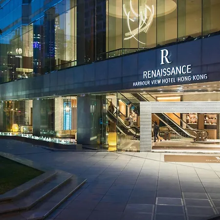Renaissance Hong Kong Harbour View Hotel-3