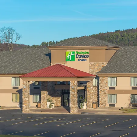 Holiday Inn Express & Suites Cooperstown By Ihg-2
