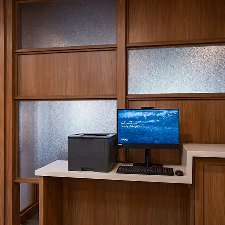 Fairfield By Marriott Inn & Suites Hillsboro-2