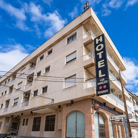 Hotel Los Narejos-2