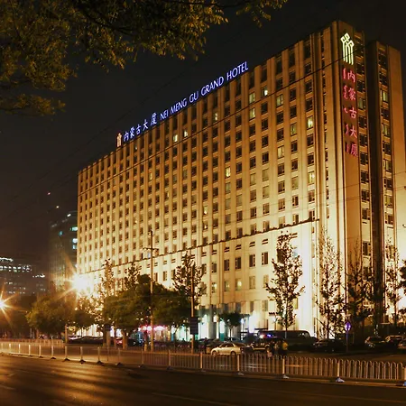 Inner Mongolia Grand Hotel-2