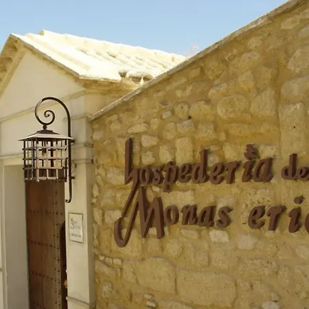 Hospedería del Monasterio-2