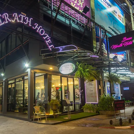 Baan Nilrath Hotel - SHA Extra Plus-3