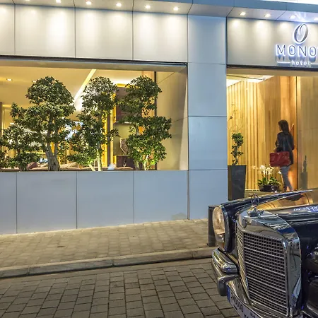 O Monot Boutique Hotel Beirut-3